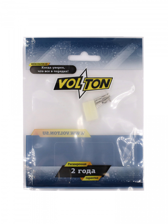 Разъем 810971989 2 контакта форсунки омывателя для Dodge, Seat, Skoda, Volkswagen,VOLTON