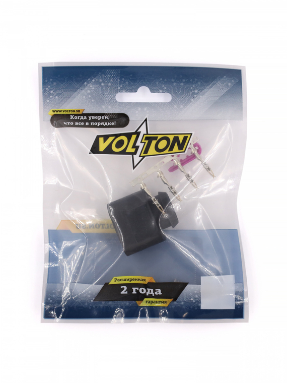 Разъем 1J0973704 4-х контактный датчика давления VAG,VOLTON