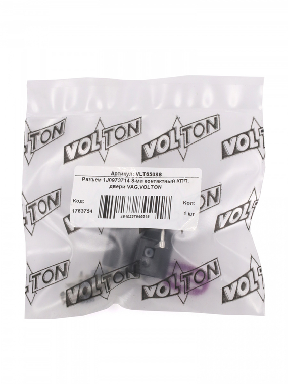 Разъем 1J0973714 8-ми контактный КПП, двери VAG,VOLTON