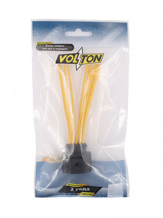 Разъем 1J0973715 10 контактов замка двери для Audi, Skoda с проводом,VOLTON