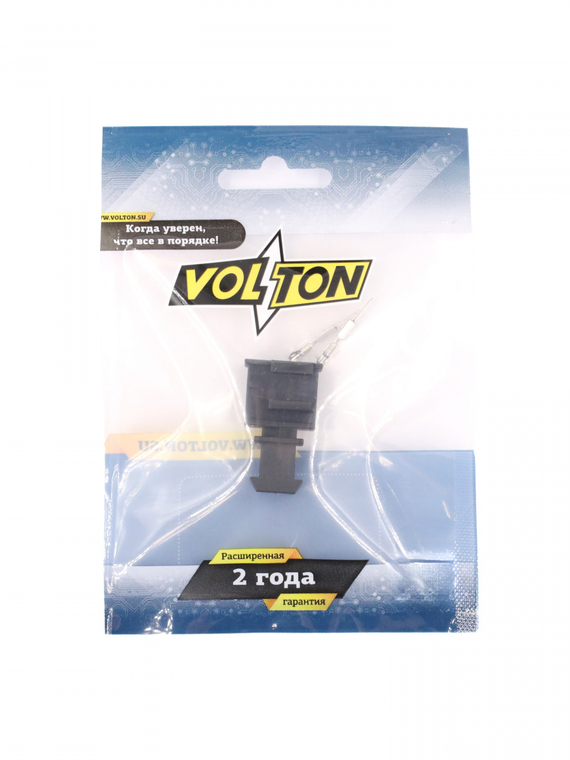 Разъем 3B0972712 2 контакта плафона освещения номерного знака для Volkswagen,VOLTON