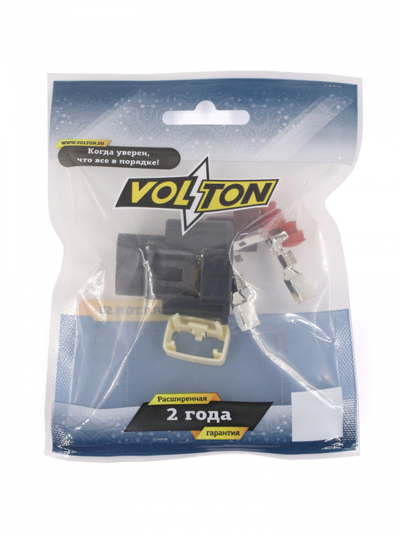 Разъем 7283559610 2 контакта генератора для Honda, Mazda, Toyota с проводом,VOLTON