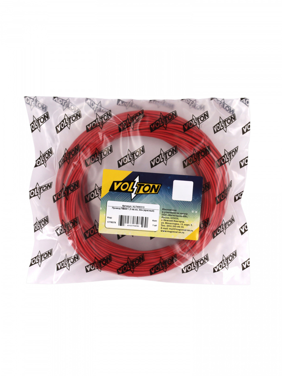 Провод ПВАМ 1,5 кв.мм, 50м (красный)