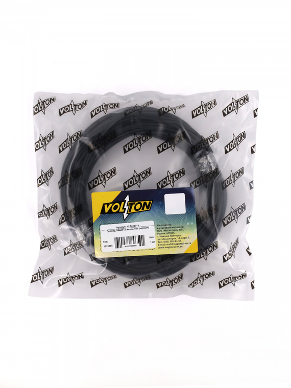 Провод ПВАМ 1,5 кв.мм, 50м (черный)