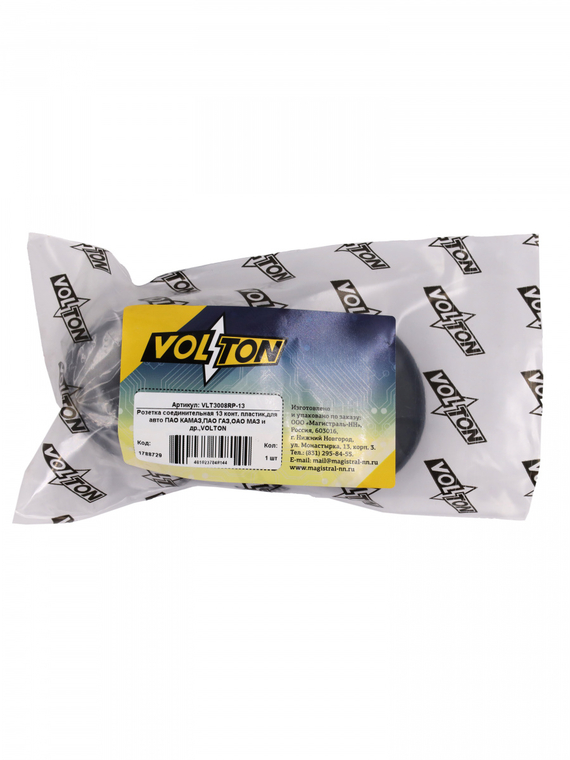 Розетка соединительная 13 конт. пластик,для авто ПАО КАМАЗ,ПАО ГАЗ,ОАО МАЗ и др.,VOLTON