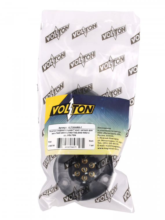 Розетка соединительная 7 конт. металл для авто ПАО КАМАЗ,ПАО ГАЗ,ОАО МАЗ и др.,VOLTON