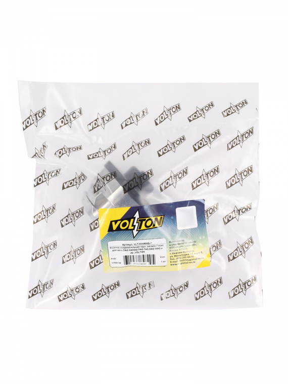 Розетка соединительная 7 конт. герм. металл для авто ПАО КАМАЗ,ПАО ГАЗ,ОАО МАЗ и др.,VOLTON