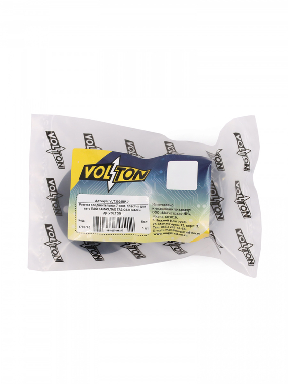 Розетка соединительная 7 конт. пластик для авто ПАО КАМАЗ,ПАО ГАЗ,ОАО МАЗ и др.,VOLTON