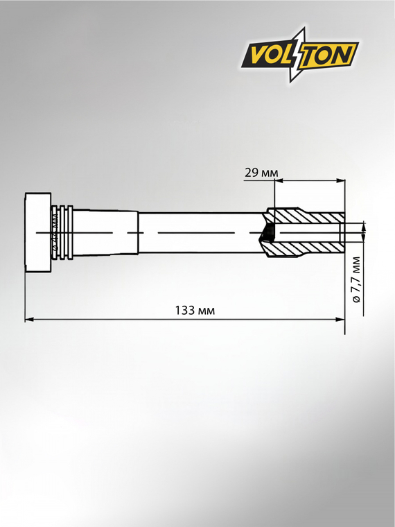 Наконечник катушки зажигания Haval Jolion (21-) 1.5T 