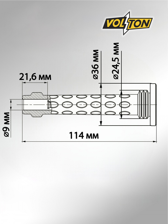 Наконечник катушки зажигания Chery Tiggo 7(16-)/4 (19-)/Omoda C5(21-)/Exeed VX(21-) 1.5T/2.0T